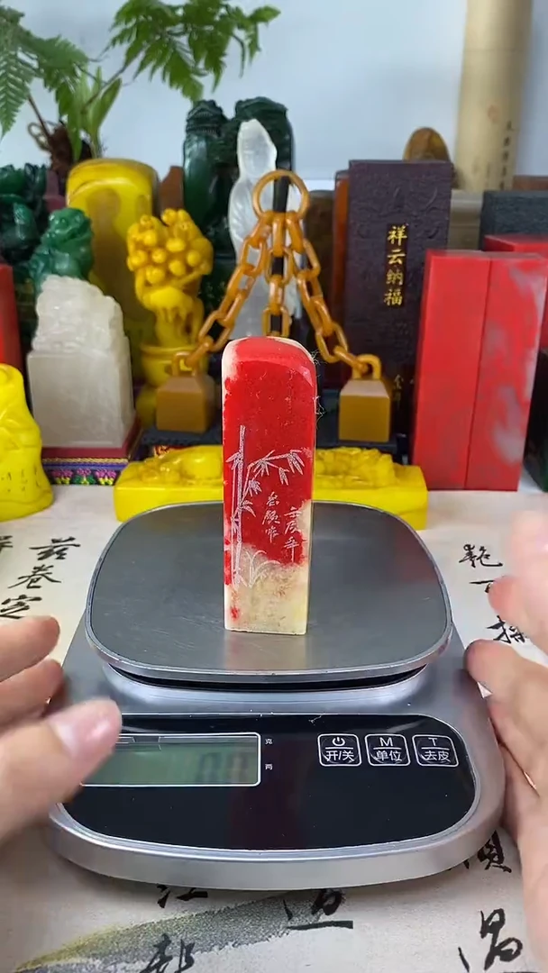 寿山石印石66寿山石