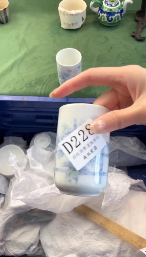 【闪购商品】瓷片          D228