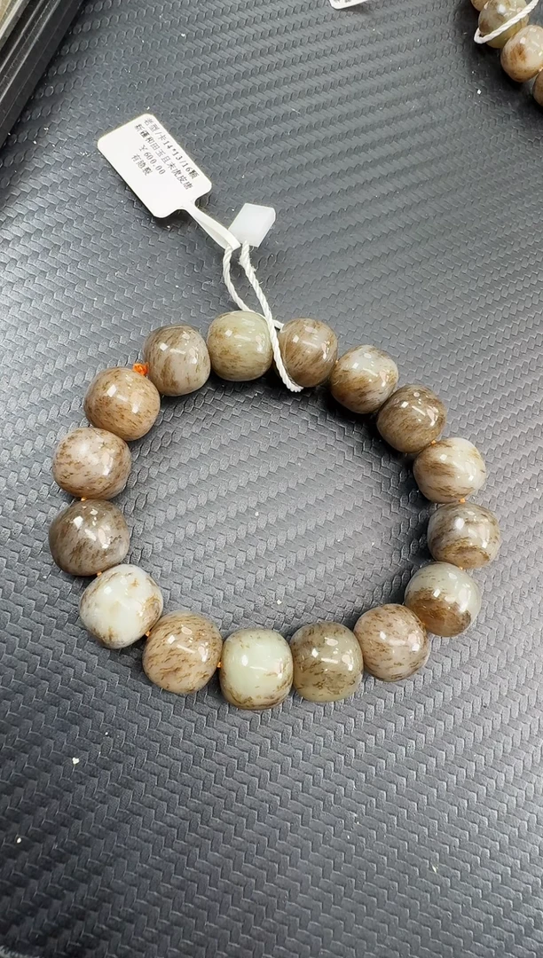 手串未镶嵌和田玉且末微色差虎皮糖卡14老型手串