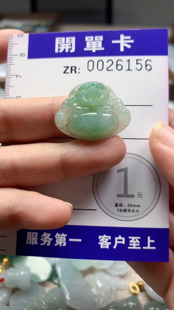 翡翠未镶嵌颈饰翡翠A货 多样性发其一（不含链）