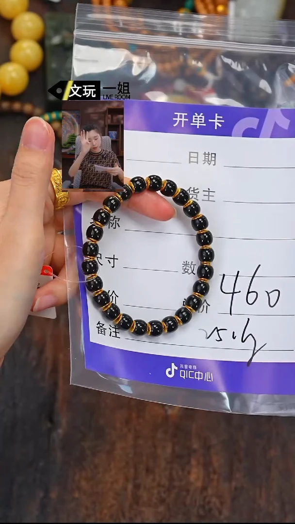 和田玉未镶嵌珠宝奇石玉