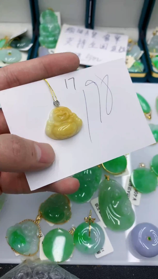 颈饰18K金镶嵌翡翠翡翠