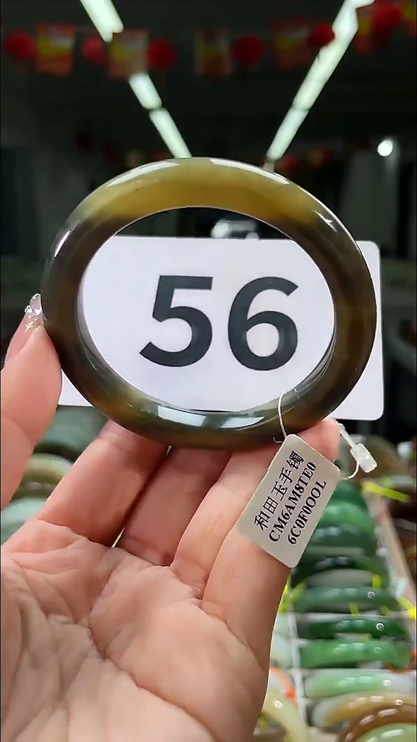 定制和田玉和田玉手镯