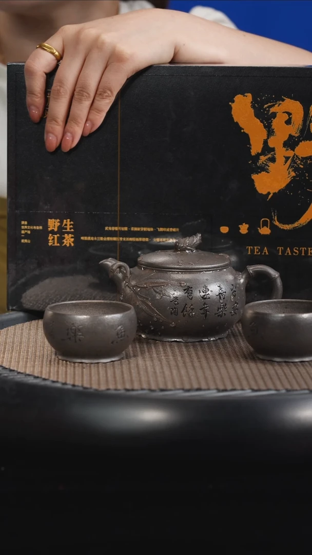 茶壶紫砂【F059】竹节套组宜兴紫砂FYF