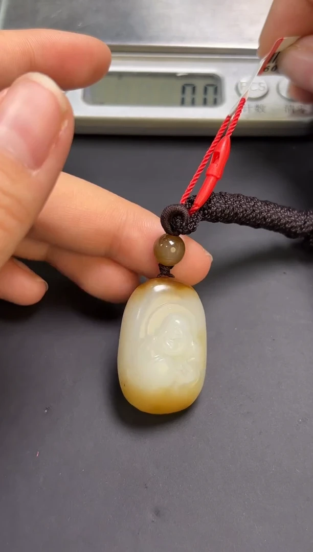 【闪购商品】和田玉吊坠(赠链)未镶嵌且末金山微色差吊坠