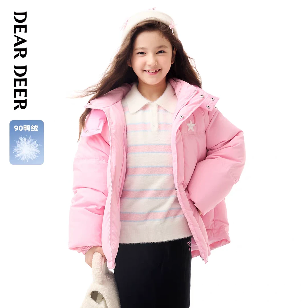 【门店同款】迪迪鹿童装女童羽绒服儿童冬季新款连帽羽绒外套保暖