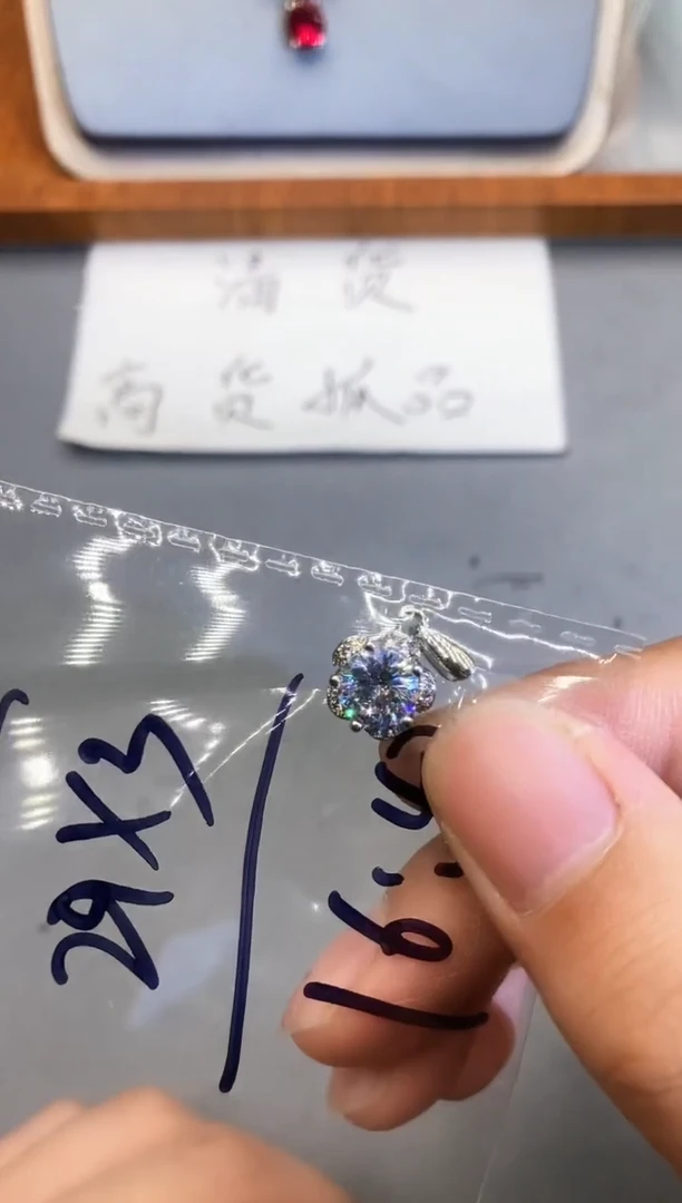 【闪购商品】石英质玉珠宝奇石合金1