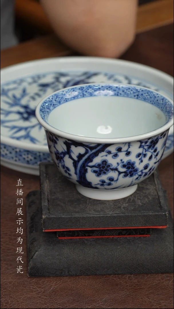 素月明河松竹梅压手杯