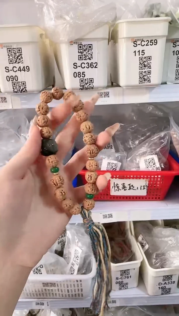 星月菩提吊坠S-C707125