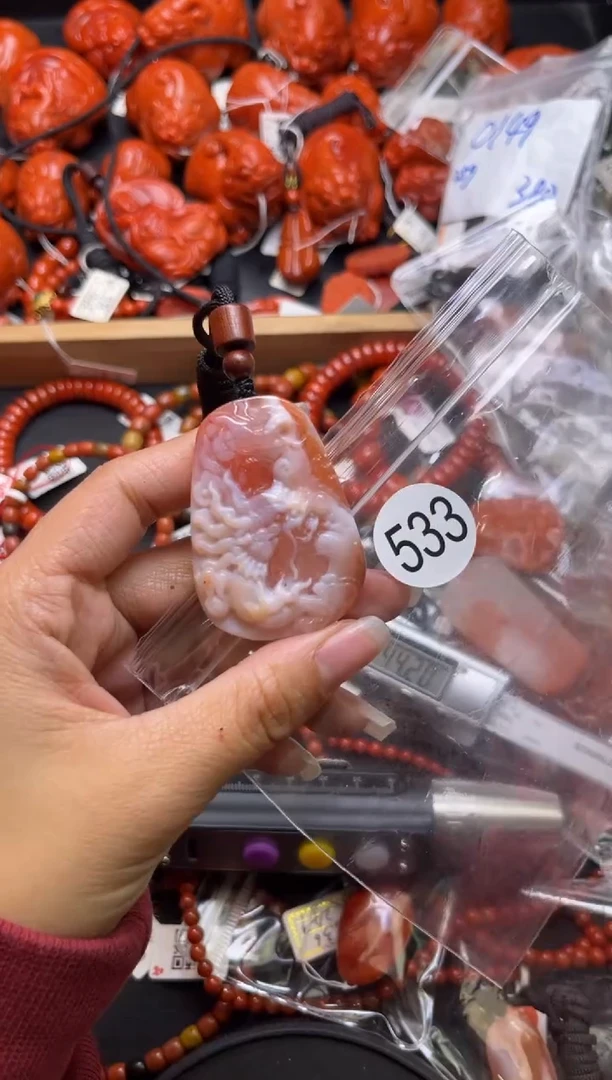 【闪购商品】南红玛瑙珠宝奇石未镶嵌533