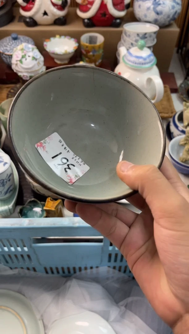 霖**p店铺名称 轩轩瓷器 闪购类型 定向 霖仔up