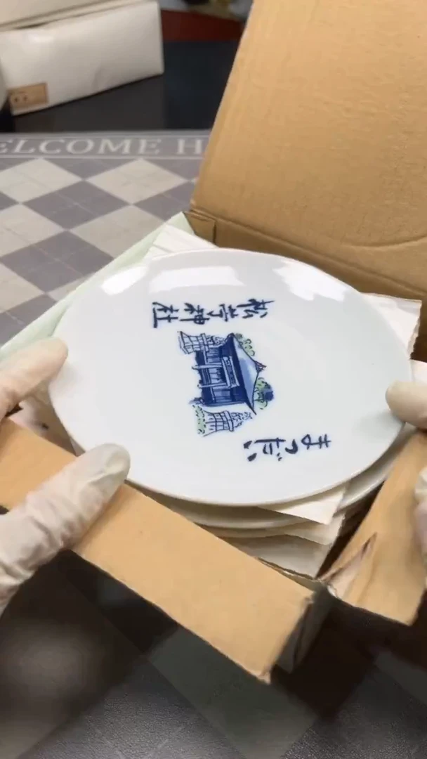 瓷片陶瓷如图所示周边