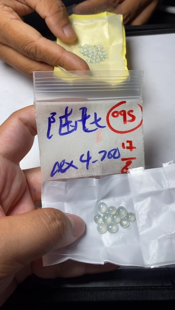 定制翡翠未镶嵌陆*七缅甸天然翡翠A货95