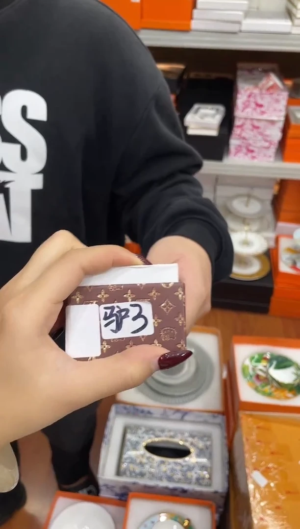 杯鸿辉家品牌瓷器，京东包邮！