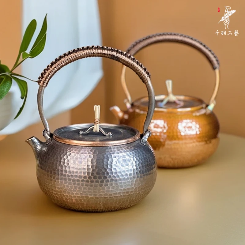 【千羽铜壶】700ML北村烤色提梁烧水壶手工锤纹加厚精品茶具茶道