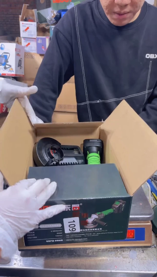 不**凡二手电动工具默认裸机微瑕(直播为准)2电无运险077