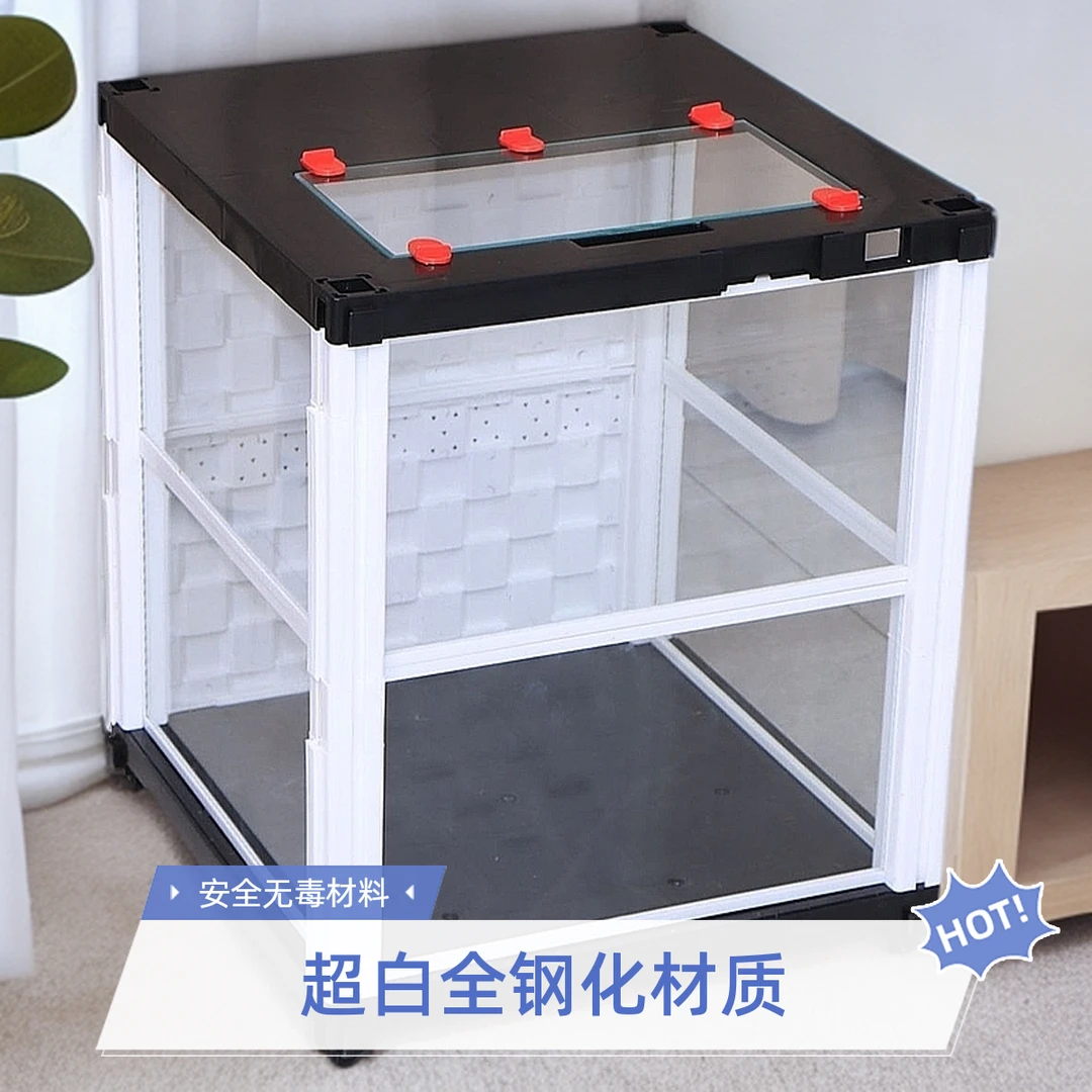 普通款无恒温石可DIYpp树脂爬箱爬宠饲养箱饲养缸乌龟睫角守宫