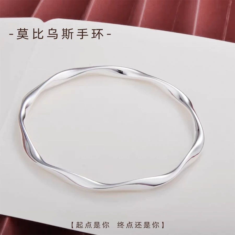 足银手镯 莫比乌斯环 气质轻奢时尚ins素款简约个性银饰999手镯