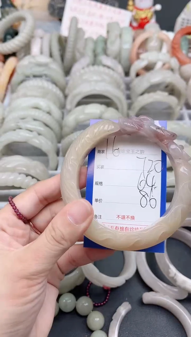 未镶嵌手镯石英质玉720