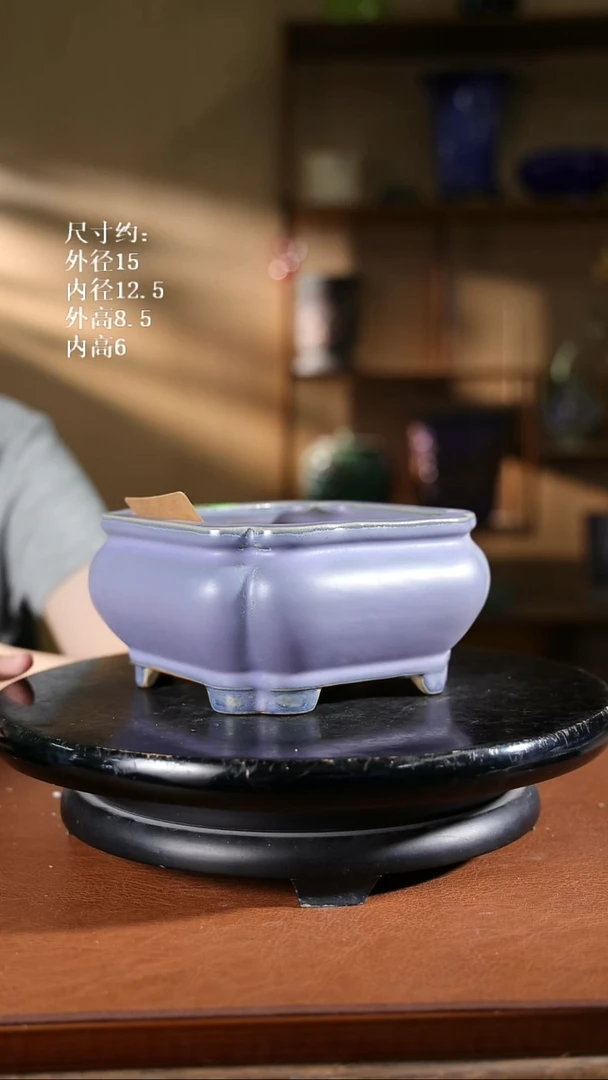 144     6.5寸海棠角方盆