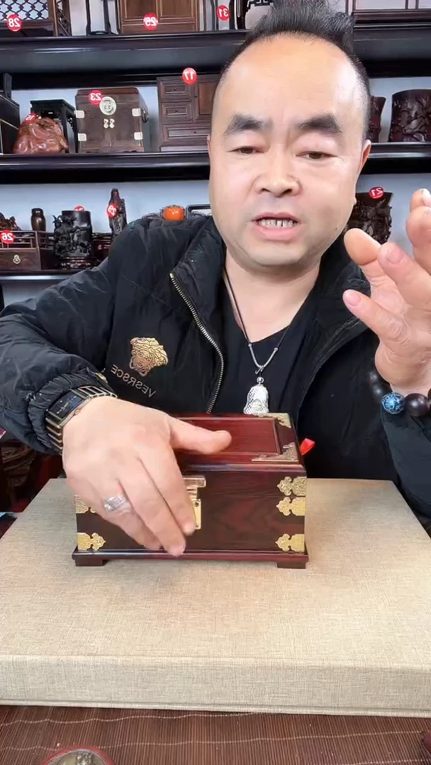 【闪购商品】木老李红木工艺品瑕疵389