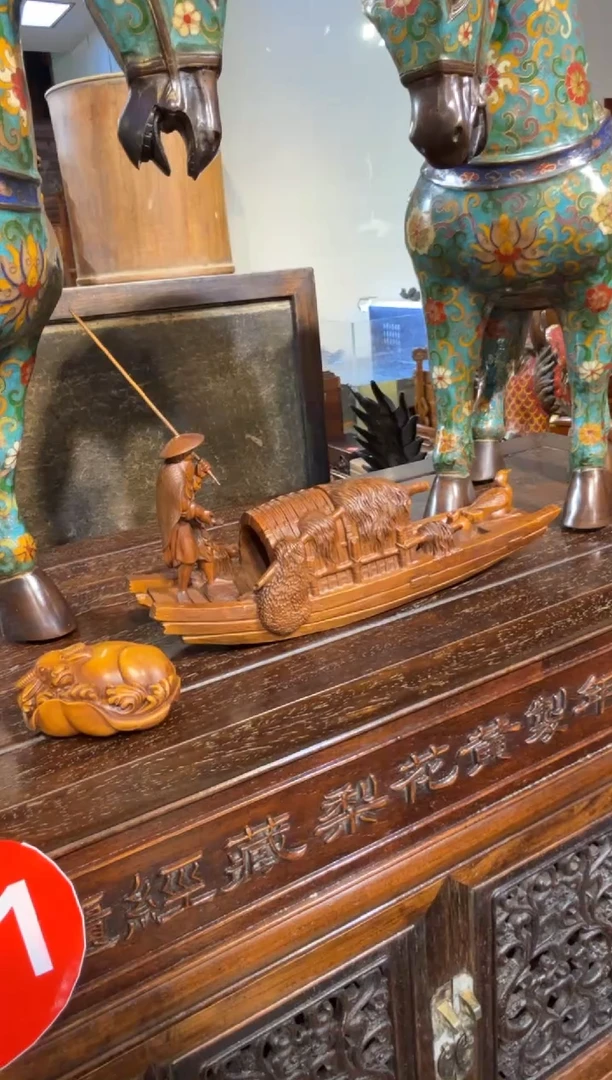 木黄杨木船798.88888