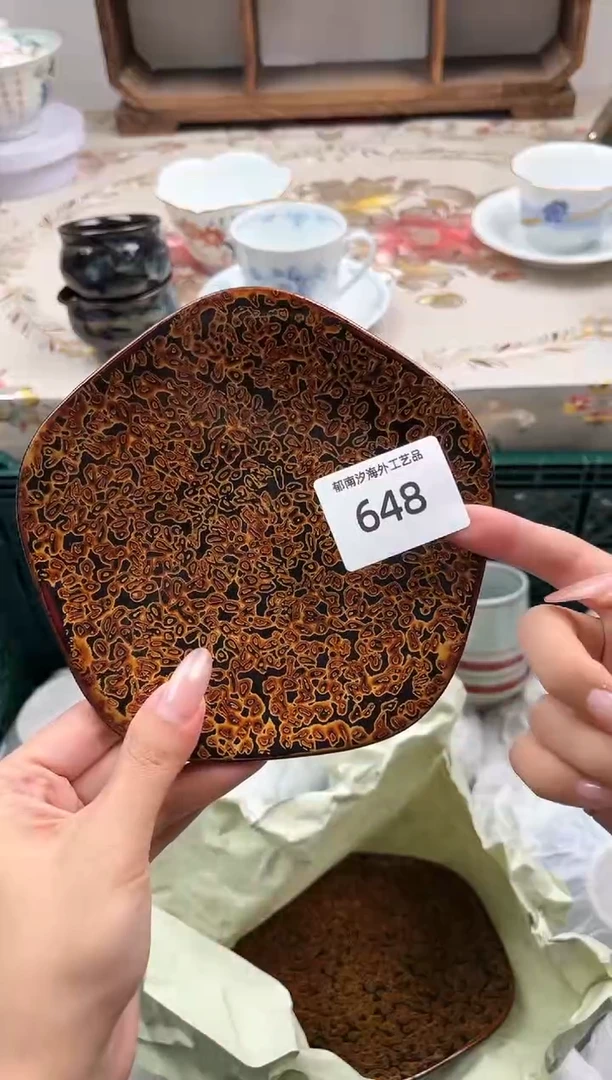 瓷片瑞*S         648