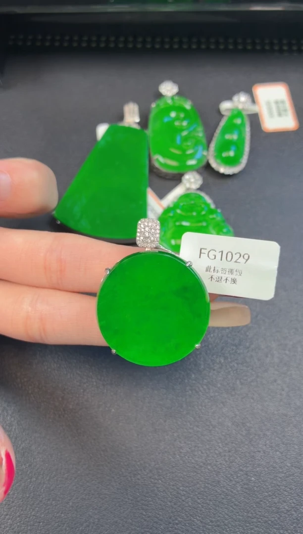 颈饰银S925镶嵌翡翠吊坠