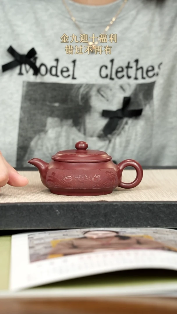 茶壶紫砂紫砂紫砂紫砂