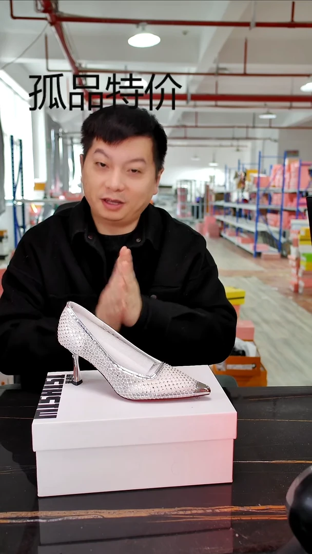 37码女鞋细跟高跟鞋