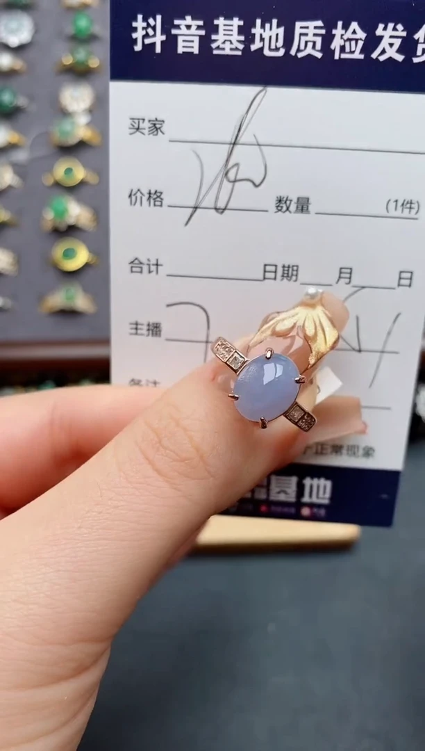 银S925镶嵌戒指翡翠.