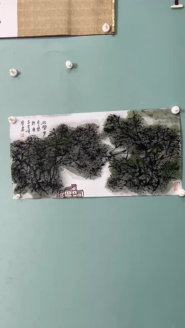 国画国画6587687687