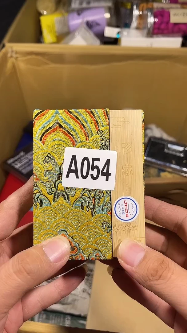 木*瓷器瓷器瓷器瓷器瓷器054