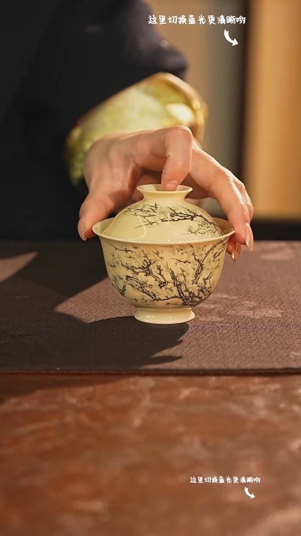 【闪购商品】九鸣九鸣九鸣九鸣九鸣