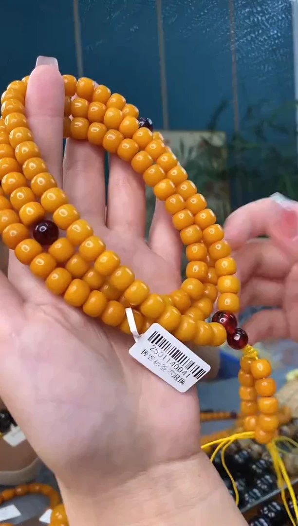 【闪购商品】琥珀裸石未镶嵌1/20-GM-#156