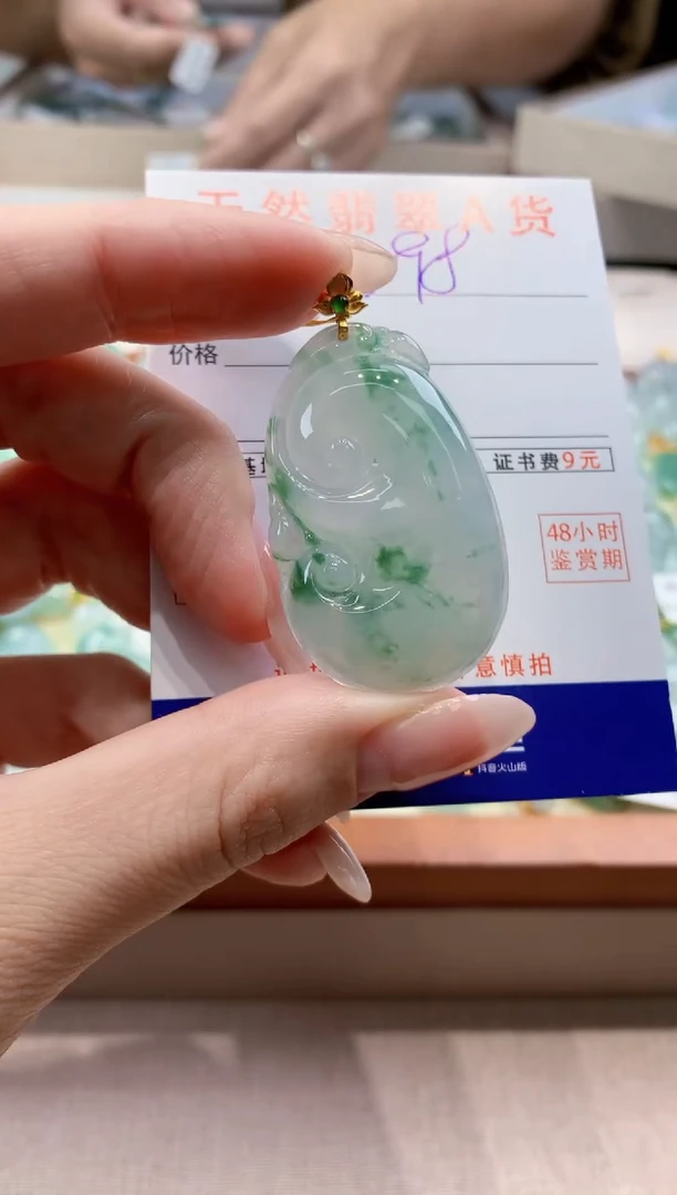 颈饰18K金镶嵌翡翠天然缅甸a货翡翠