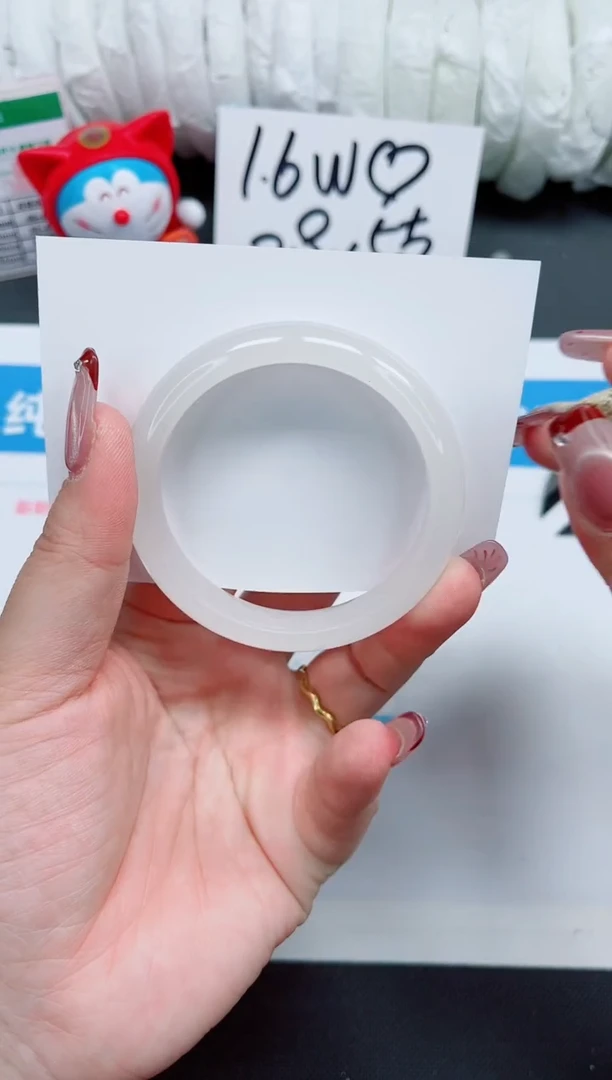 【闪购商品】石英质玉手镯未镶嵌235