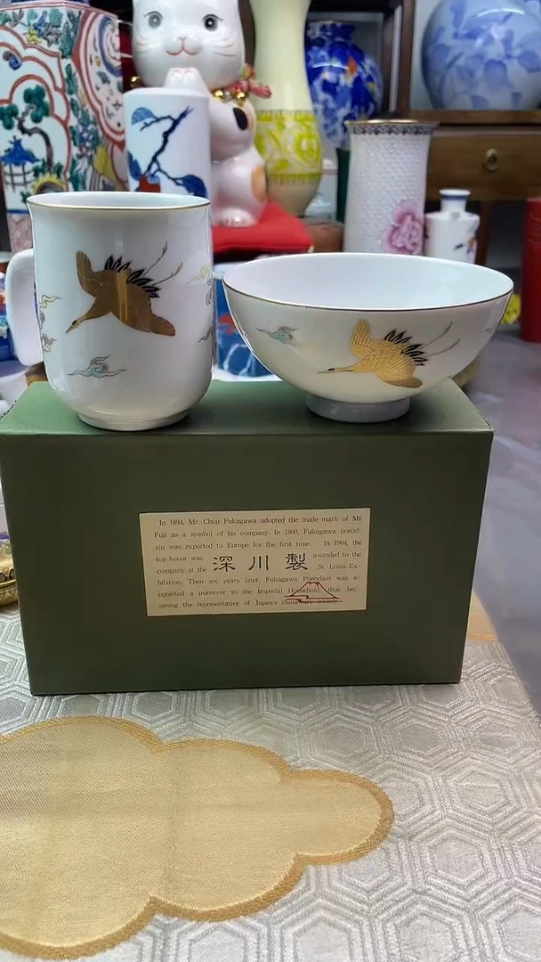 【闪购商品】盘深川制两件套一一