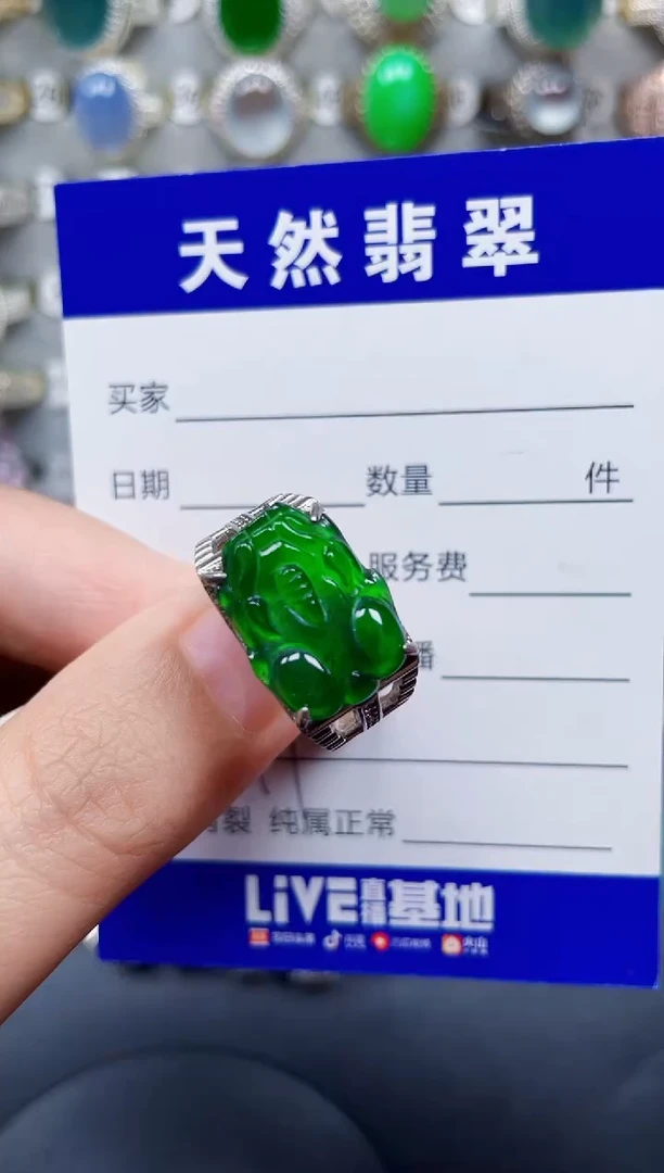 银S925镶嵌戒指翡翠99