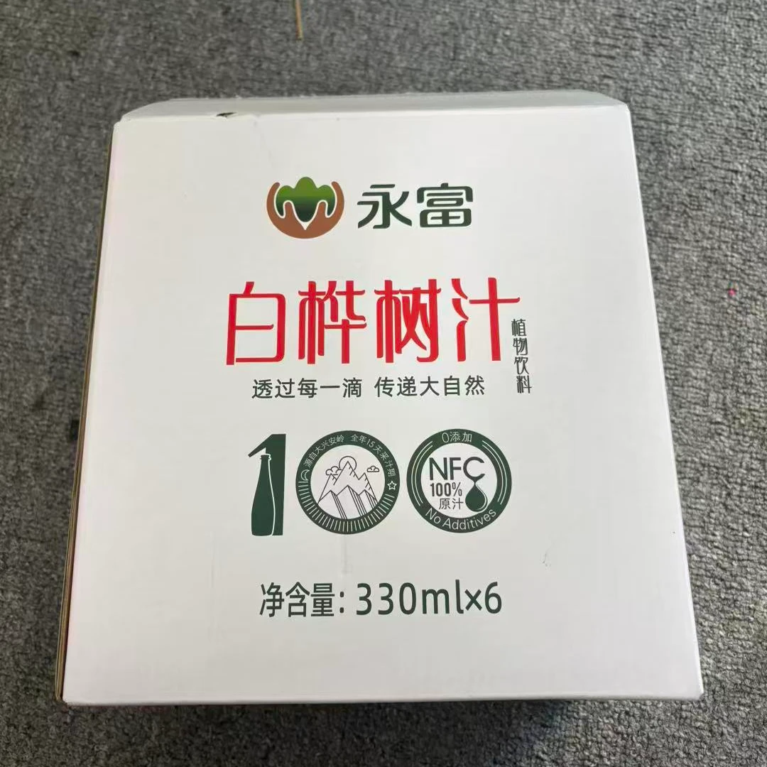永富 100%纯白桦树汁饮品330ml*6瓶/箱