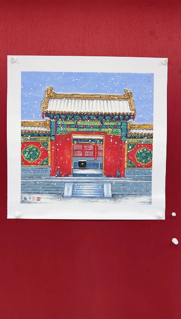 国画宁保平老师画作