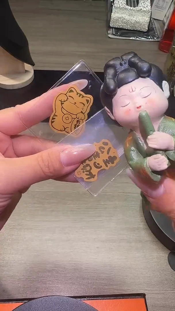 瓷片瓷片瓷片瓷片瓷片