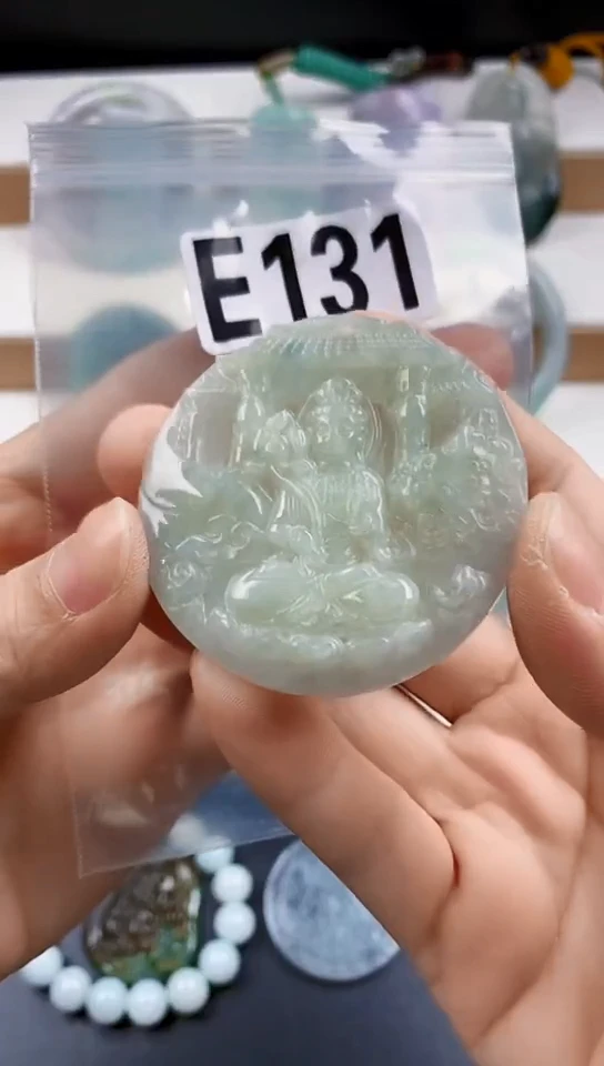 颈饰未镶嵌翡翠天然翡翠吊坠挂件