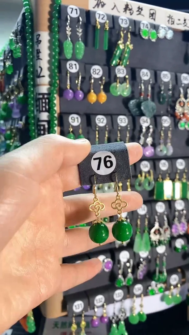 【闪购商品】翡翠颈饰银S925镶嵌76....