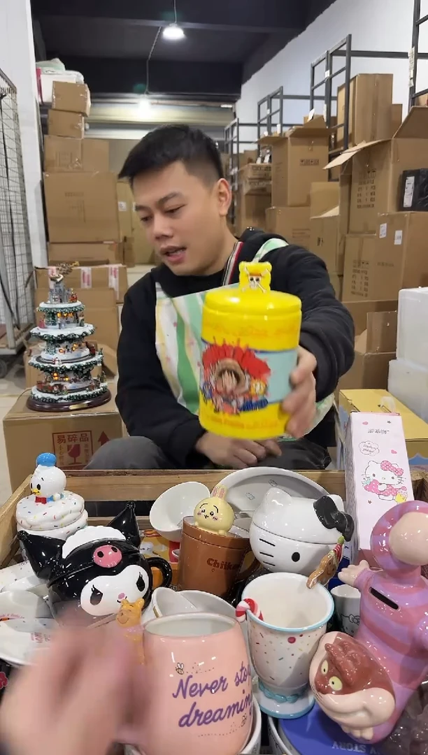 瓷片黄色海贼王收纳罐