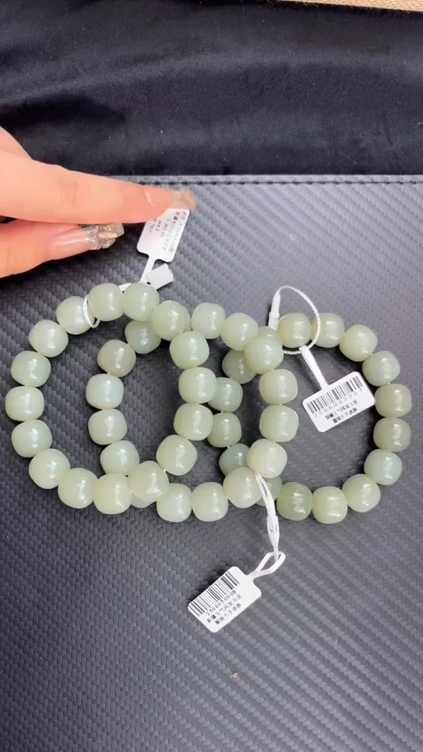 手串未镶嵌和田玉且末近矿微色差高青白卡14手串多样性拍一发一