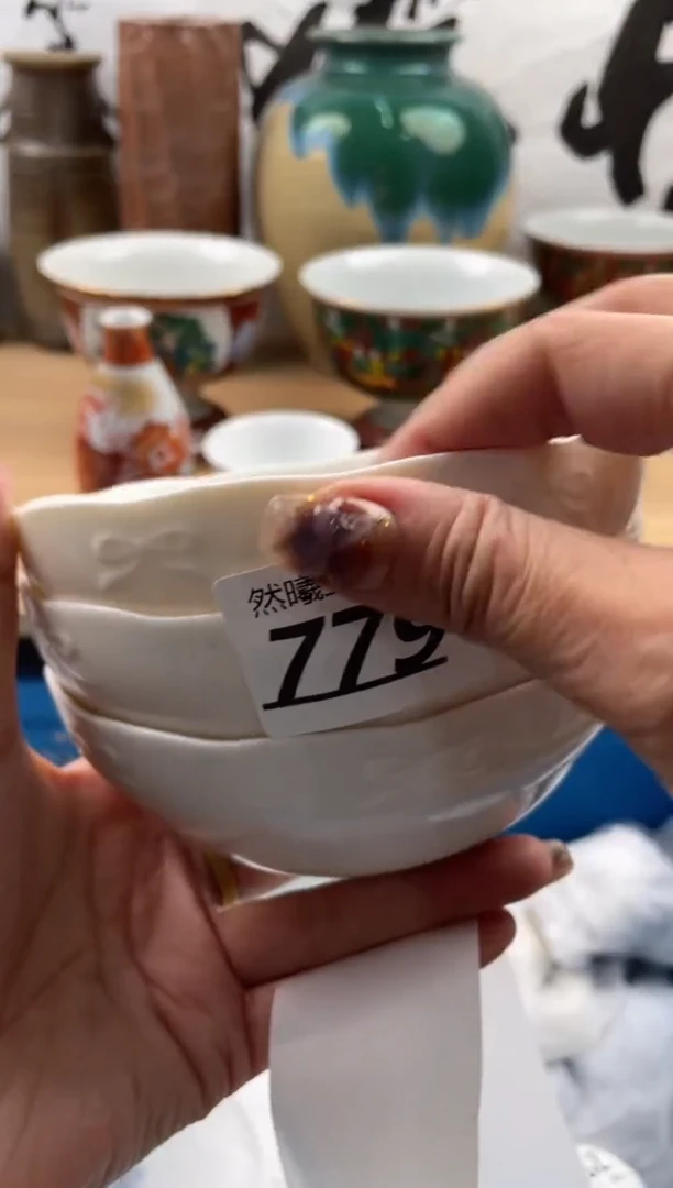 【闪购商品】瓷片779然曦海外工艺品18包邮