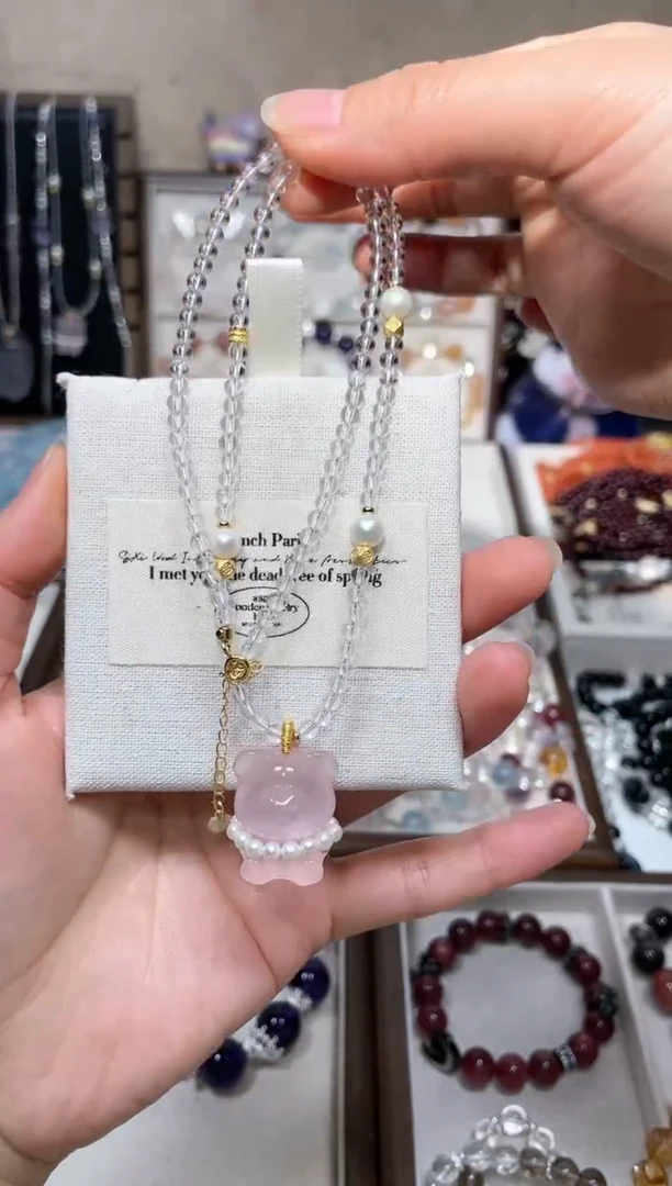 【闪购商品】芙蓉石毛衣链合金粉晶小熊设计款毛衣链