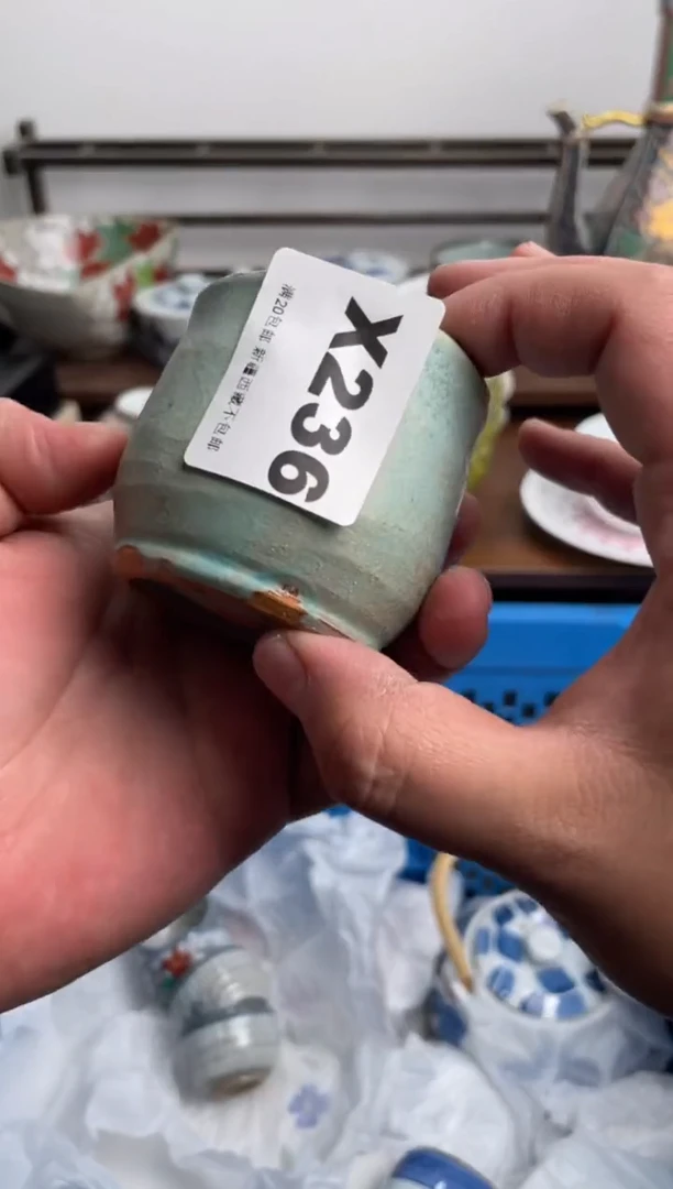 【闪购商品】瓷片236-X-满20包邮48h凑单
