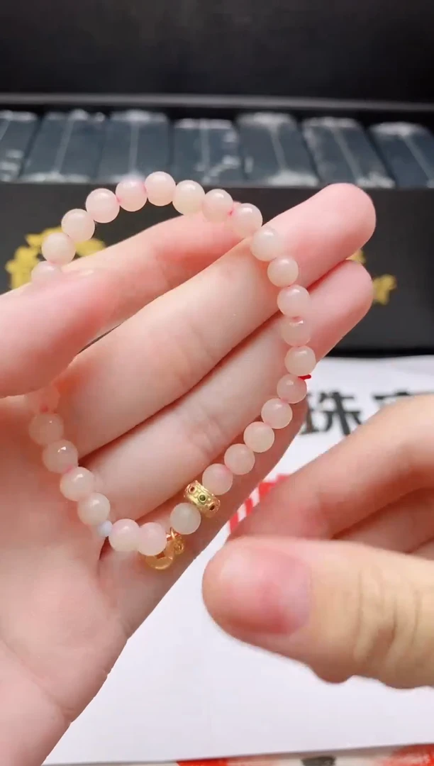 手链未镶嵌和田玉多样性发拍一发一